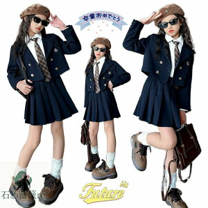 ���Ǝ� �X�[�c ���̎q 150 160 ���� ���w�Z���q ���w�� �X�[�c ���̎q �Ȃ񂿂���Đ��� �Z�b�g 4�_�Z�b�g ���� �؍� ���� �u���U�[ �u���E�X �l�N�^�C �v���[�c�X�J�[�g �t�H�[�}�� ���w�Z ��