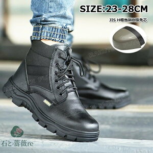 u[ch SC h h u[c SC nCJbg N Xm[u[cȂ hh Xm[u[c Y fB[X Ȃ h kC ~C Y  28 27 26 25 24 23 ~ h 