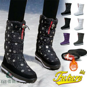 ȂC Xm[u[c fB[X kC s ~ C  Xm[u[c O fB[X Ȃ ̉ EB^[u[c g {AV[Y hu[c LbY ̎q V C 