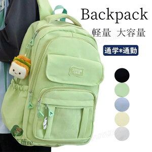 wbN ̎q  j̎q wwN n ؍ e  ʊw  wObY LbY wZ w Z ʊw fCpbN q bNTbN ʏm K Cws 