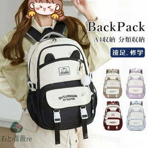 wbN ̎q ؍ bN j̎q w bN ̎q w q LbY bN ʊw  wN fCpbN w  q bNTbN ʏm K w V