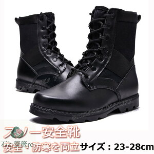 Y SC nCJbg h h SC u[c fB[X  v 傫TCY 22.5-28cm h Su[c ƌC ~ ~C u[c Xm[u[c Y fB[X N h S 