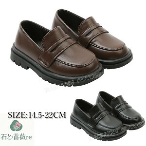 ǂ tH[}V[Y ̎q 20cm 18cm tbg ɂȂ ɂȂȂ [t@[ w ǂ sAm \ C LbY ̎q q 16 17 18 19 20 21 22 w  w Ǝ w