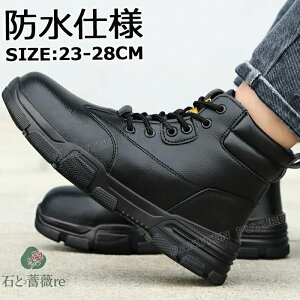 nCJbg SC h h u[c SC u[c  fB[X 23.5 Y 28 27 26 25 24 23 SC nCJbg y ϖ  ~ ~C Xm[u[c Y h N b