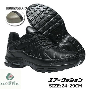 SC  Y Xj[J[ SC  [Jbg SC IV 傫 29cm c ɂ GA[NbV Ռz ƌC ʋC S Z[t |c AEg