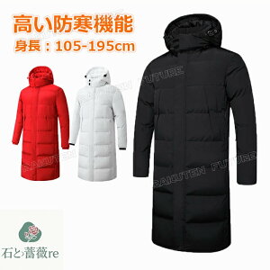 x`R[g WjA LbY O TbJ[ j̎q x`R[g 160 150 140 130 125 q ̎q w  x`R[g Y O TbJ[ 傫TCY S M L XL 6XL oXP Z X