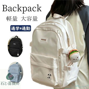 bN LbY  w wN ̎q j̎q ؍ A4 e y q 킢 bNTbN ʊw w A4ȏ Z  ъԊwZ Cws ʏmobO h a j