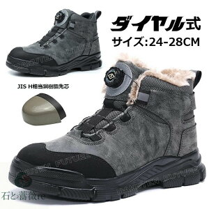 SC h {A SC nCJbg _C h h u[c SC u[ch  Y 傫 28 27 26 25 24 ƌC ~ ~C EC^[V[Y EC^[u[c Xm[u[c