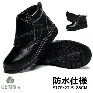 SC nCJbg h SC nCJbg }WbNe[v u[c SC fB[X }WbNe[v Ȃ y 22.5 23 23.5 24 25 26 27 28 ϖ  c ϔM h S h |c 