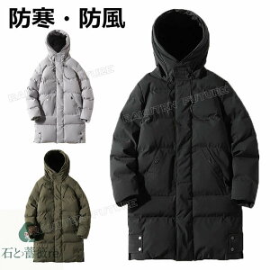 x`R[g 傫TCY Y x`R[g Y O S M L TbJ[ g x`R[gY x`R[g WjA X|[c g  ȃR[g y AE^[ t[h