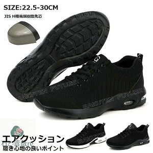 ʋCQ ʋC SC   SC  Y Xj[J[ SC  [Jbg IV 傫 29 30 SC fB[X Ȃ y 23.5 傫TCY ₷ G