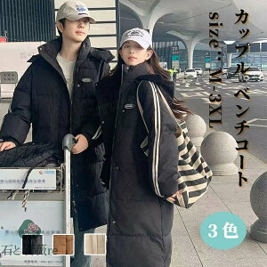 Jbv yA  x`R[g l ȃWPbg fB[X Y AE^[ OR[g G h΍ g t[ht WjA Z w q X|[cϐ x`R[