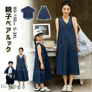 eqyA s[X NR[f eq Zbg }}  낢 fj tVc  q   eq yAtVc  pc   eq yAbN Z Z o  n[tpc }} 