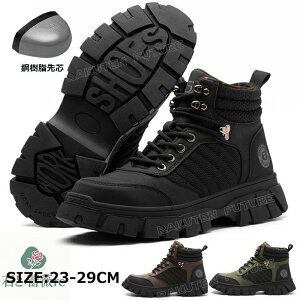 u[c SC  nCJbg 傫TCY 29 29cm ʋC  ϔM Su[c ƌC u[c Y fB[X h S |c Ռz ϋv ~ AEghA oR 