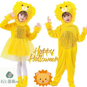 nEB ߑ CI  RXv ̎q    j̎q  RX`[ ݕ w ct LbY q 5 7 nEBߑ p[eB[ a Cx