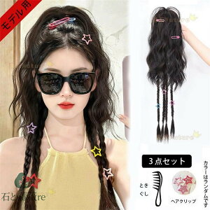 hbhwA 񂽂񑕒 St O҂ |j[e[ wAs[X EBbO jazz fB[X l Jt WY_X 3 _Zbg _Xߑ l qbvzbv ANZT[ 