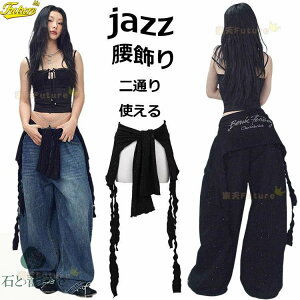 ꕔ[IWY_X   jazz _Xߑ fB[X l WY_X qbvXJ[t ANZT[ _Xߑ WY_Xp Iȍ l qbvzbv ANZ