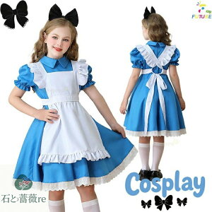 nEB  w Ch ̎q nEB  RXv nEB[ߑ [^Ch Gv kids ChhX u[ JtFRX`[ p[eB[ o \ 