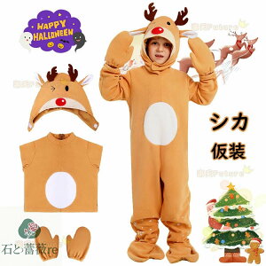 nEB  w VJ   nEB ߑ q ̎q j̎q nEB ߑ q nEB[ߑ nEB RXv    LN^[  cosplay