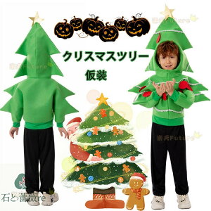 nEB ߑ  NX}Xc  NX}X q  RXvߑ qpRXvߑ NX}Xc RX`[ 킢 nEBߑ p[eB[ Cxgpi 