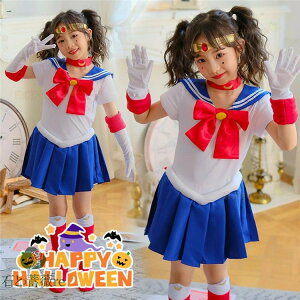 Z[[ ̎q nEB[ߑ nEB ߑ q nEB RXv   v[cXJ[g  { bh LbY nEB  w p[eB[ a 