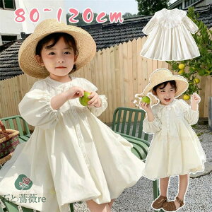 LbY hX OK[ hX xr[hX  qhX qhX sAm\ s[X ̎q xr[s[X ptX[u s[X ӂ x[Wt H