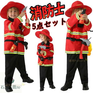 nEB  j̎q w hm ߑ q  hmRX`[ w 5 _Zbg ct RXv EƃRXv ߑ Cxg p[eB[ o  qp nEB