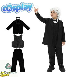 nEB ߑ q   w j̎q EƃRXv TCGeBXg RXv LbY kids j̎q v[g  Ȋw  Cxg nEB[ ߑ \ ct