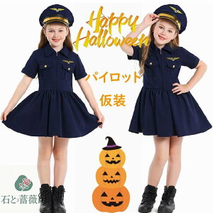 pCbg RXv q ̎q nEBߑ RXv q RX`[ |X ǂ LbY x@ nEB ߑ  w  LbY x@ s[X Xqt 肳 