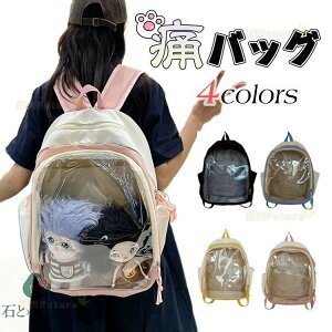  obO ɃobO ʂ  obO bN ؍ XN[obO e ɃobO a4 NAobO 30cmʂ XNo w Z ʏm ɃobO  obO XN