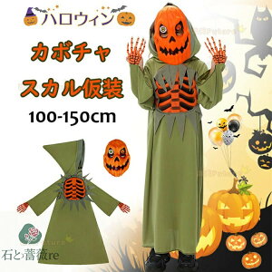 nEB  w  nEB ߑ q  킢  nEB J{` IW }g RX`[ ߑ nEB  100cm 150cm q j̎q ̎q w 