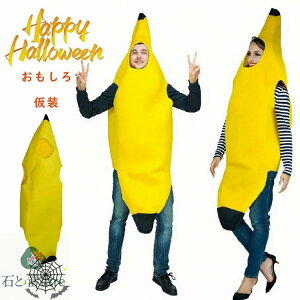 nEB ߑ oii RXvߑ   l RX`[ j  fB[Y Y ʔ  킢 nEBߑ q ̎q j̎q nEB[ eq Ƒ Cx