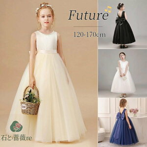 hX sAm \ w w 140 qǂhX OhX thX     ̎q  s[X RN[ q Vv tH[} WjA LbY ǂ q