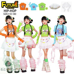 `AK[ XJ[g  LbY _X ߑ ZbgAbv k-pop ߑ `A_X ̎q ւo { gbvX O[ IW Jo[ Jo[ `[XJ[g qbvzbv [