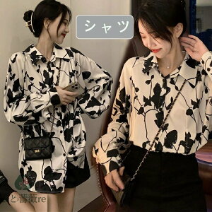 _Xߑ Vc _Xߑ gbvX fB[X l Vc  qbvzbv fB[X Vc _Xߑ k-pop ߑ  ԕVc 傫TCY WY_X ߑ l K