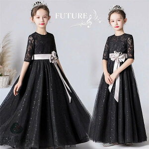 sAm\ hX w 140 150 ubN t hX  qhX qǂ hX WjA XpR[ bVhX q LbYhX ̎q s[X w  Ǝ 