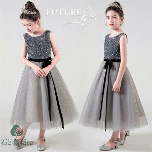 hX sAm\ hX w 140 150 DF qhX t qǂ hX WjA LL XpR[ bVhX q LbYhX ̎q s[X w  