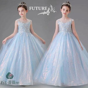 sAm\ hX w 140 150 F O qhX t hX qǂ hX WjA hJ q LbYhX ̎q O s[X  w  Ǝ RN[ 