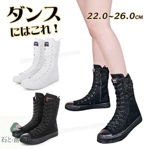 qbvzbv _XV[Y LbY u[c _Xu[c l k-pop C fB[X  C _XV[Y ҂ݏグ u[c ̎q n[q[ n[tu[c _XC WY_X `A_