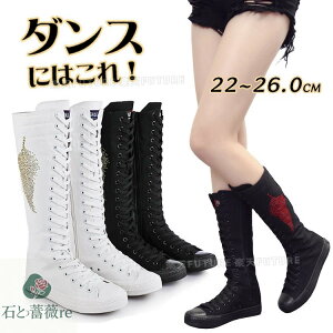 qbvzbv _XV[Y LbY u[c _Xu[c LbY l K-POP C fB[X  C _XV[Y ҂ݏグ u[c ̎q n[q[ n[tu[c _XC WY_X 