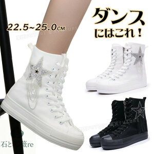 qbvzbv _XV[Y LbY _Xu[c l K-POP C u[c fB[X  C _XV[Y  ҂ݏグ u[c ̎q n[q[ n[tu[c _XC WY_X `