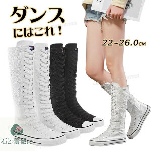 _XV[Y LbY _Xu[c LbY l K-POP C qbvzbv u[c fB[X  C _XV[Y ҂ݏグ u[c ̎q n[q[ n[tu[c _XC WY_X 