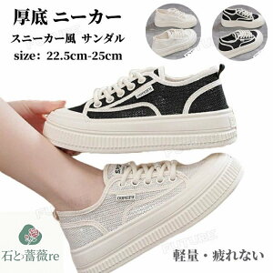 Xj[J[ T_ fB[X  X|[cT_ [X Xj[J[ Ȃ _炩  ₷ IV ؂ wlC q[ ʋC ؍ fB[X r ɂȂ 