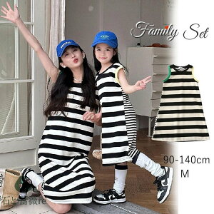 eq yAbN s[X ȕ XgCv ̎q }}   yAbN NR[f eq Zbg Ȃ fB[X TXy_[XJ[g  LbY eqR[f ꖺ  ؍ 