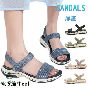 ȂT_ fB[X  X|[cT_ 4.5cm y T_ ₷ X|[eBT_ Ȃ   fB[XT_ ItBXT_ r d X