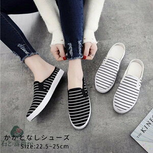 ƂȂV[Y fB[X ₷ ƂȂ V[Y fB[X Ȃ Xj[J[ fB[X [Jbg w C IVXj[J[ fB[X V[Y   ₷