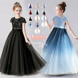 ��13�F�I�s�A�m���\�� �h���X ���w�� 140 150 �����O �q���h���X ���t�� �h���X �W���j�A �q�ǂ� �h���X �L���L�� �X�p���R�[�� �q�� �L�b�Y�h���X ���̎q �����s�[�X ���w�� ������ ���Ǝ� �R