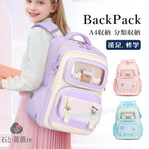 bN LbY ̎q |Pbg ʂ [ wbN wN  ؍ w ʊw  bN OwK h  Cws w LbY q bN ̎q XN