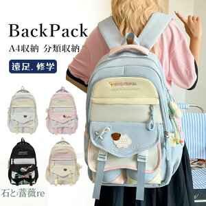 bN ̎q w w ؍ wbN j̎q LbY Cws  bN w LbY q bN LbY ̎q ъԊwZ h n IV  ʂݑ