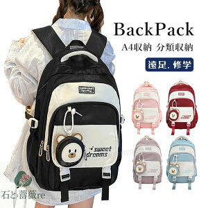 LbY bN ̎q wbN j̎q N} F Cws  w ؍ bN ~jobO q bN LbY ̎q ъԊwZ h  ʂݑ e